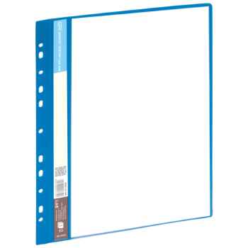 20 Pages A4 Display Book With Holes Blue