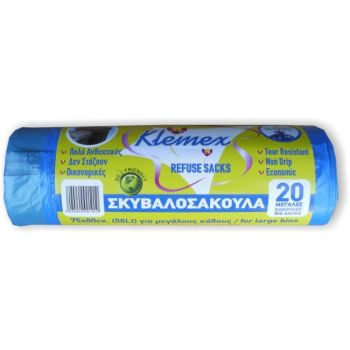 Blue Sachets 75x80cm   (20pcs/Roll)