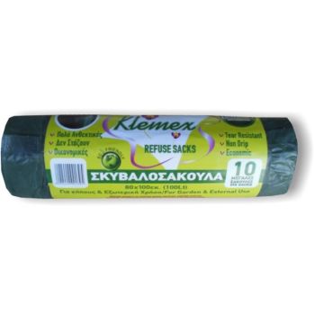 Green Sachets 85x110cm   (10pcs/Roll)