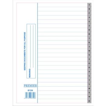 Index Tab A4 Greek Α-Ω PREMIER  