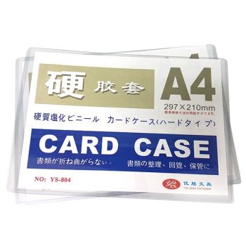 Card Case A4