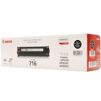 Canon Laser Toner  716 BLACK - SPECIAL OFFER