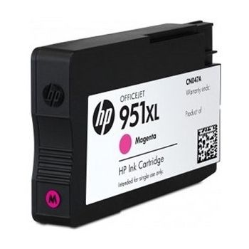 HP INK 951 XL MAGENTA - SPECIAL OFFER