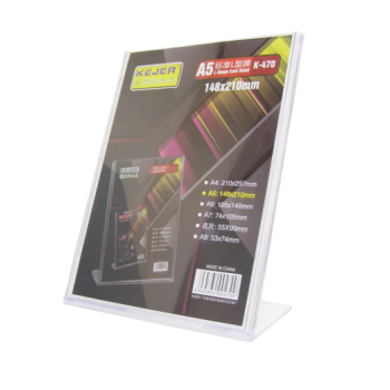 A5  Acrylic Display Stand    L-Shape