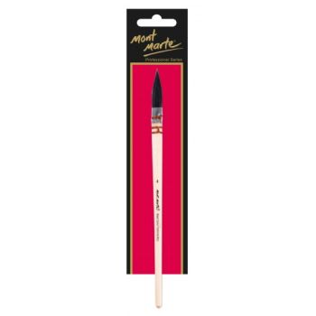 M.M. Artist Brush Watercolour Traditional Mop 4